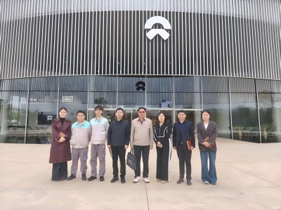 匠心筑梦蔚来行 工学交替育英才 经贸旅游学院蔚来汽车实习表彰与实训教学座谈圆满举办